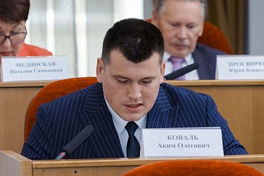 Парламент приступил к работе!
